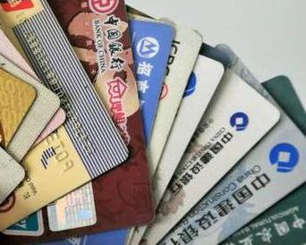 管城个人消费贷款办理要符合哪些条件？